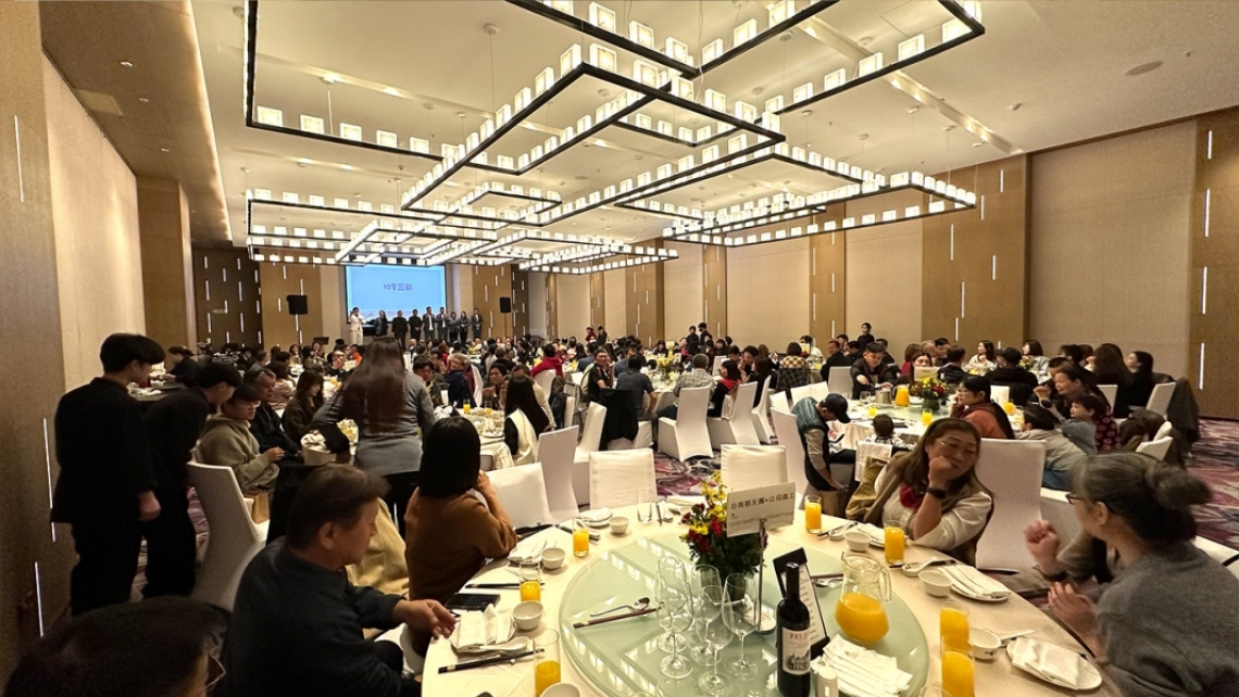 輝煌十載，感恩同行｜霖宏建築 10 週年感恩餐會：攜手夥伴共創建築新里程